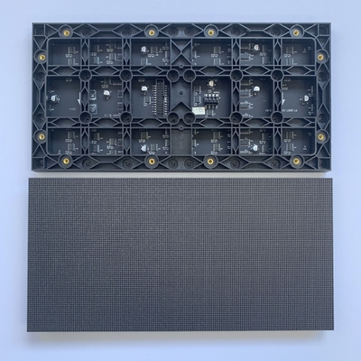 Indoor Full Color Module P 1.667