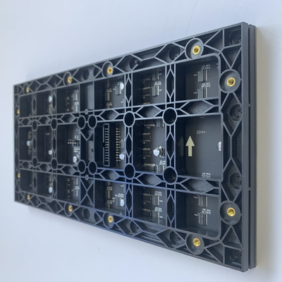 Indoor Full Color Module P 1.667