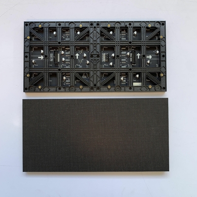 Indoor Full Color Module P1.53